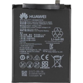 Γνήσια Μπαταρία Huawei HB356687ECW Mate 10 Lite / Honor 7X / P Smart Plus / P30 Lite 3340mAh