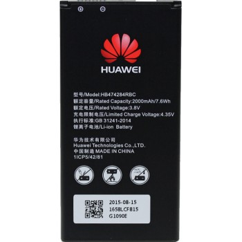 Γνήσια Μπαταρία Huawei HB474284RBC Y560 / Y635 / Y5 / G620 / G615 2000mAh (Service Pack 24021660)
