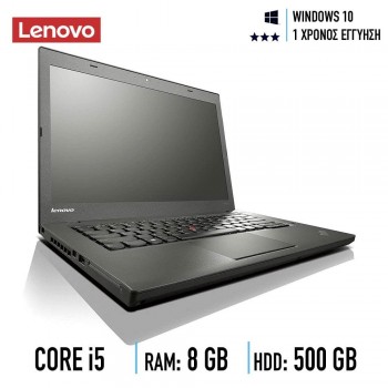 Lenovo ThinkPad T440, Intel Core i5-4300U 1.9 GHz, 500 GB HDD 